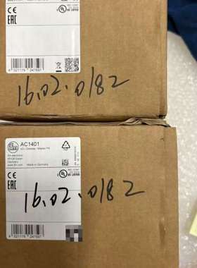 AC1401易福门AS - Interface Prof