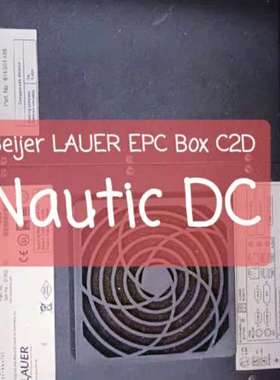 Beijer LAUER EPC Box C2D Nauti