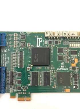 Euresys 2007 Domino Symphon