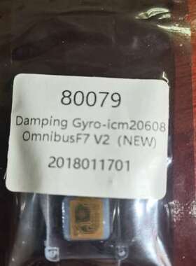 陀螺仪控制板，Damping Gyro icm20608适合
