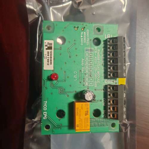 TYCO RIM800火警继电器模块