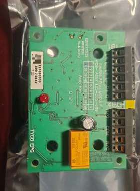 TYCO RIM800火警继电器模块