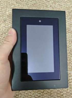 Kongsberg Lever K-Thrust Displ