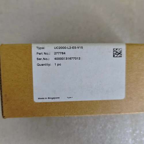 倍加福超声波传感器UC2000-L2-E5-V15  277