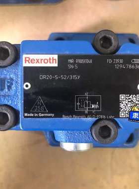 力士乐液压阀R900597048 DR20-5-52/315