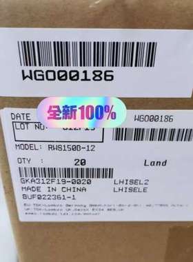 TDK-LAMBDA，RWS150B-12 正品