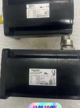 BMH1002P21A1A BMH1002P16A1A