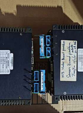 MOCON ASSEMBLY s01-15137