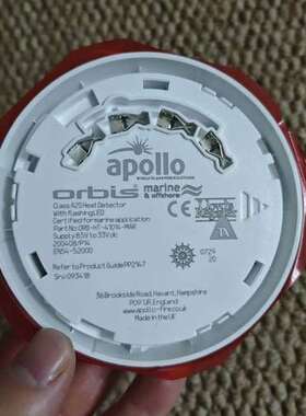 Apollo感温火警探头，ORB-HT-41014-MAR(