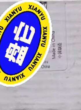 3TF3400-OAPO   680