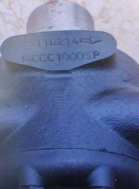 J4CCC10005P油泵法国suntec油泵J4PCC，J