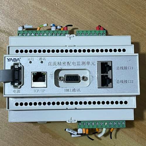 YADA控制模块 YD-DEMS-VD2H-N 实物拍摄，拆