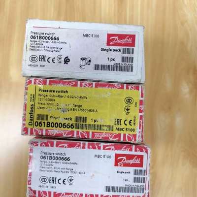 MBC5100 061B000666  1211-3DB04