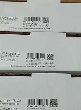 F39-LSGTB-SJ光栅支架