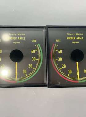 Sperry Marine D3v144s Rudder A