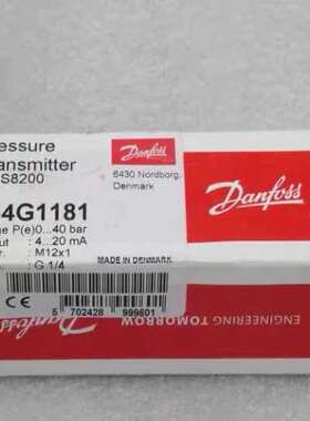 Danfoss丹佛斯压力开关 MBS8200 064