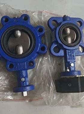 Centerline-Rane 法兰蝶阀 ALSD5B100