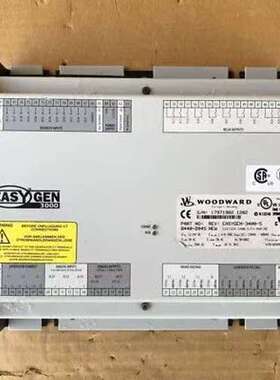 WOODWARD EASYGEN 3000控制模块，型号EASYGEN-3000-S