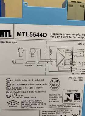 MTL5544D 重复器，4/20mA，适合2或3线传输