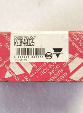 佳乐RZ3A40D25三相固态继电器