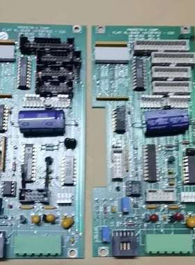 PROMETRIX CROP FLAT ALISNER IN