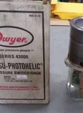 DWYER 43200 CAPSU-PHOTOHELIC 压