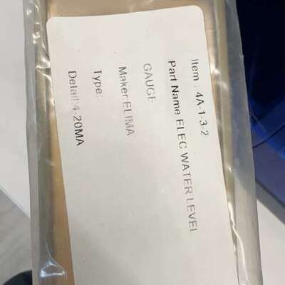 ELIMA电子水位计，型号4-20MA信号输。，工