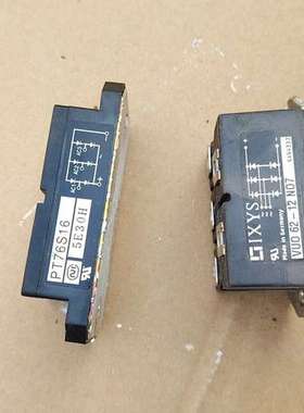 PT76S16A整流桥模块，德国IXYS，