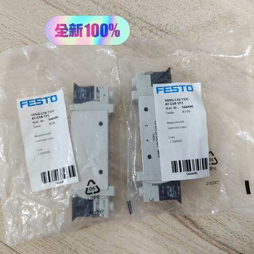费斯托正品  VUVG-L14-T32C-AT-G18-1P