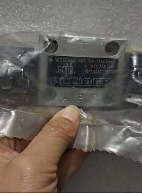 Pleiger普莱格电磁阀WDFFA06-AB3-1/X
