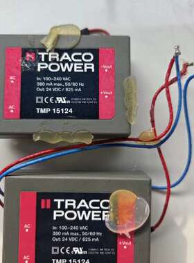 TRACO POWER 电源模块型号：TMP 15124