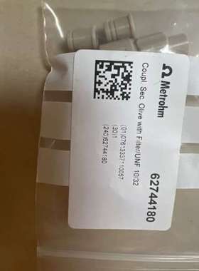 瑞士万通离子色谱配件6.2744.180，厂家，未拆