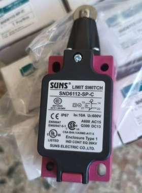 三实SND6112-SP-C行程开关