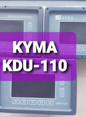 KYMA  KDU-110显示屏
