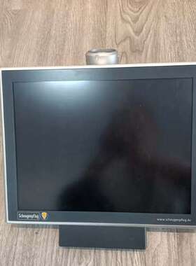 Scheugenpflug触摸屏显示器，