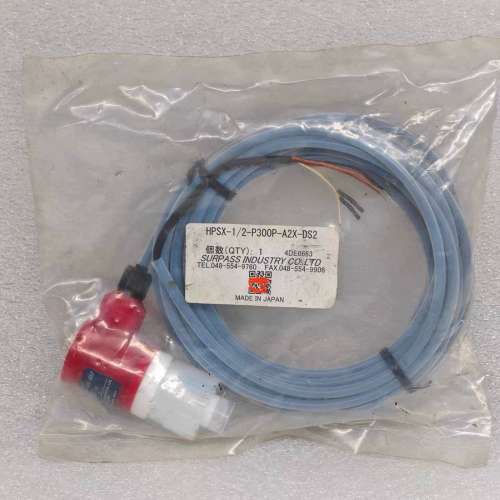 SURPASS/超越 HPSX-1/2-P300P-3-A2
