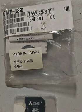 三菱 NZ1MEM-8GBSD 内存卡  议价