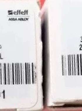 Effeff 37RR-F91 ASSA ABLOY安全