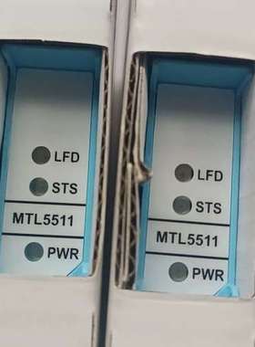 安全栅MTL5511     议价