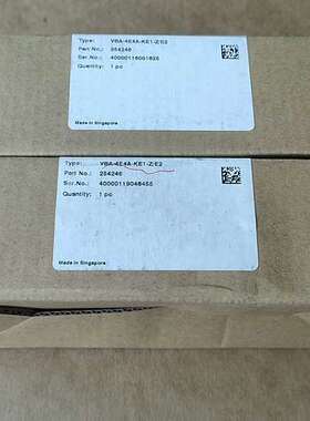 德国倍加福VBA-4E4A-KE1-Z/E2货号254246