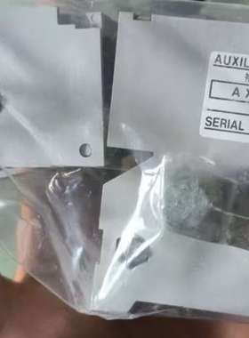 Terasaki辅助开关AXR-007，未拆封。型号