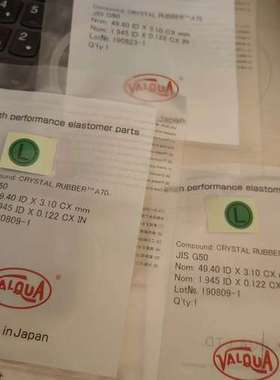 JIS G50，VALQUA 全氟密封圈