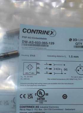 DW-AS-603-065-129康睿得传感器正品