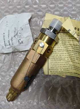 TAKEI安全阀MAB-159-N