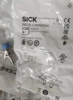 IME18-12NPSZCOK货号1040981