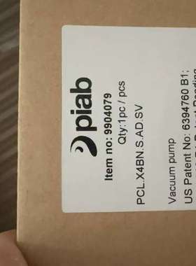 Piab真空泵piCLASSIC Xi x4，型号P