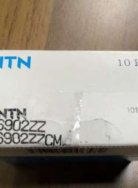 NTN日本轴承6900ZZCM/5K