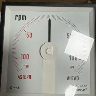 COMPLEE KLY-C144-G -2.5-0-2.5M