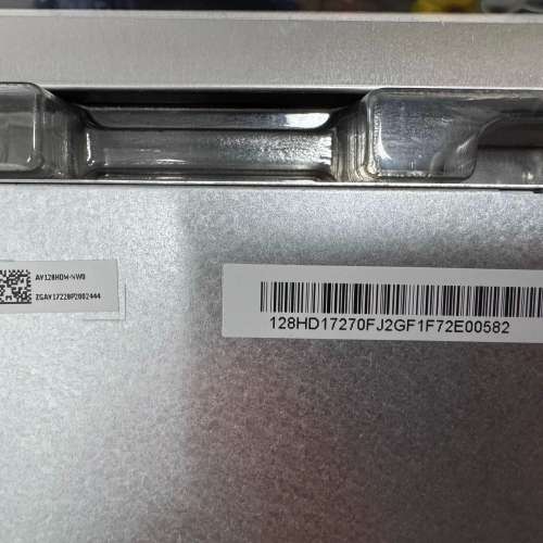 BOE COG-VLBJT024-01 AV128HDM-M