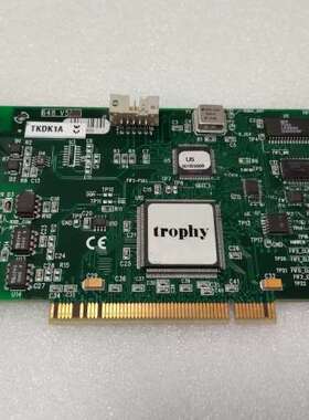 trophy TKDK1A 648 v5 DIGIPCI 4